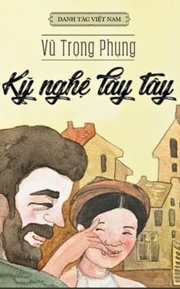 Kỹ Nghệ Lấy Tây